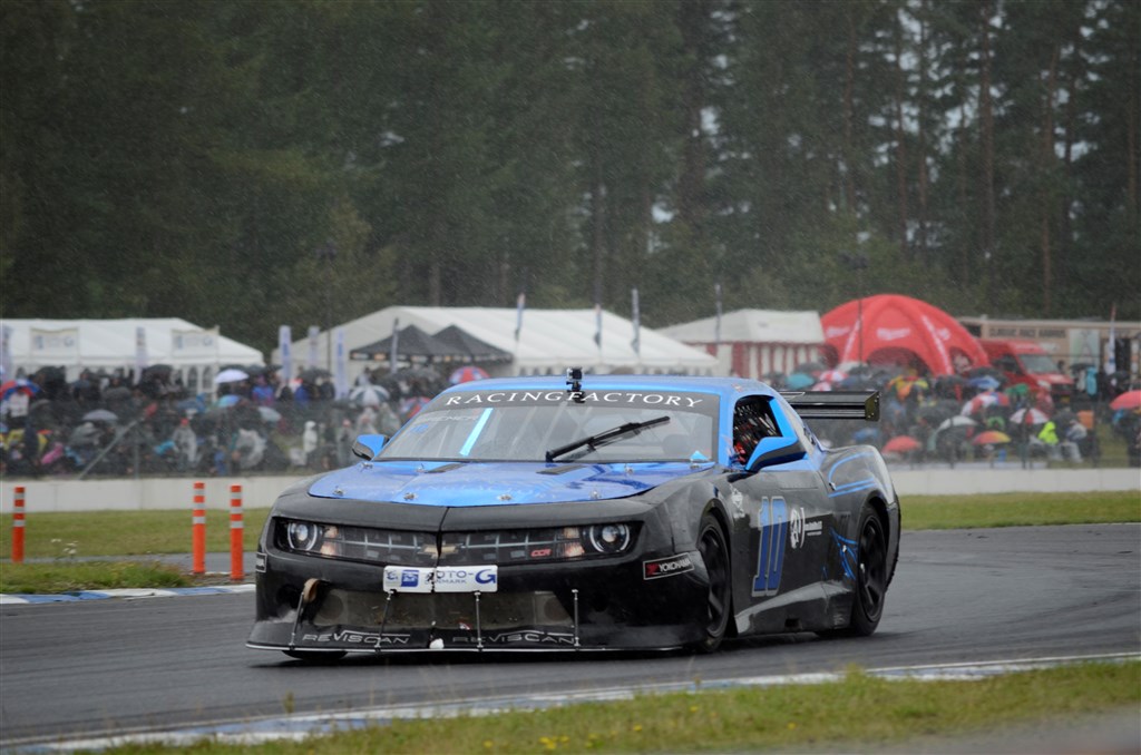 (Foto: Denner Photo)